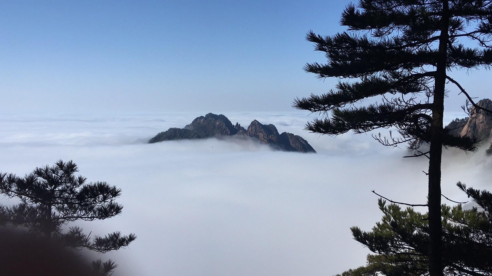 Sea of Clouds