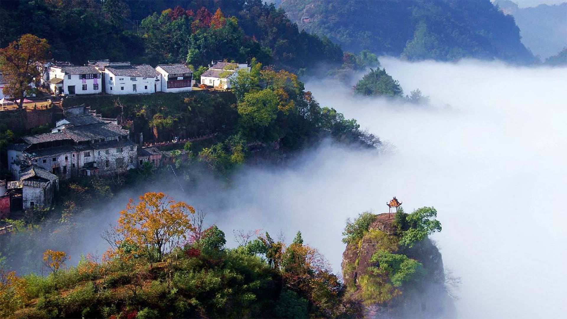 Huangshan