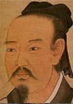 任希古--唐代